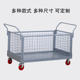 办公柜;保险柜;物流手推车