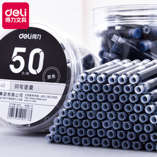 �����ɲ�䓹Pī�ҿɲ�īˮđ���{С�W���ÓQī��ͨ�ÿ���Q��Ů��