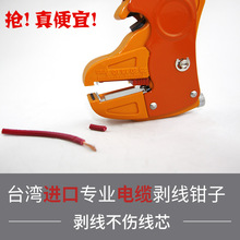 ̨��HST�����Q������������6��Ó���Q̨���քӄ�Ƥ�QA-175