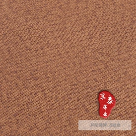 婴童席推车席;冰丝席;藤席