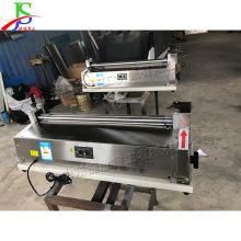 SֱNPzˮC zTzC 720̨ʽTzˢzC