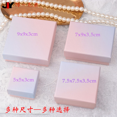 Factory direct sales new INS style pink blue gradient jewelry box high-end packaging box gift box can be printed with logo