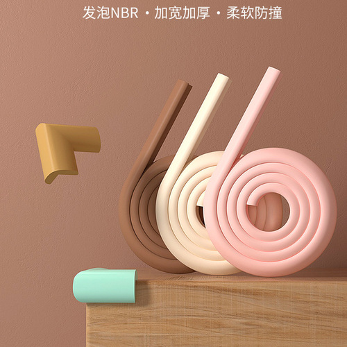 Large tablet baby safety multi-functional anti-collision strip soft and free 4 meters free tape 6 colors optional 2 meters baby