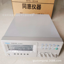 ����ͬ�� Tonghui TH2810D LCR����늘�