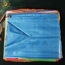 9��20��I�������ɫ���ȫ�Ҹ������L�R��¡�_��ʽ���