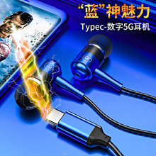 typecԭ�b����оƬHiFi���C��ʯīϩ�֙CK����ٶ��������S��ֱ�N