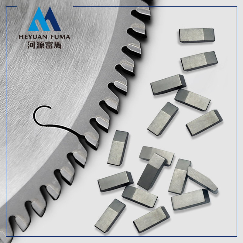 厂家直销木用锯齿刀头硬质合金刀头非标异形焊接钨钢锯齿片