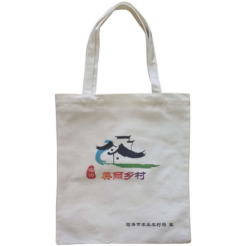厂家可加急制做新款印LOGO彩色数码印刷涤棉帆布手提广告购物袋子