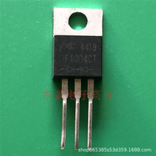 ��������� UF1004CT Ф�ػ���ָ������� ȫ�Զ���������10A400V