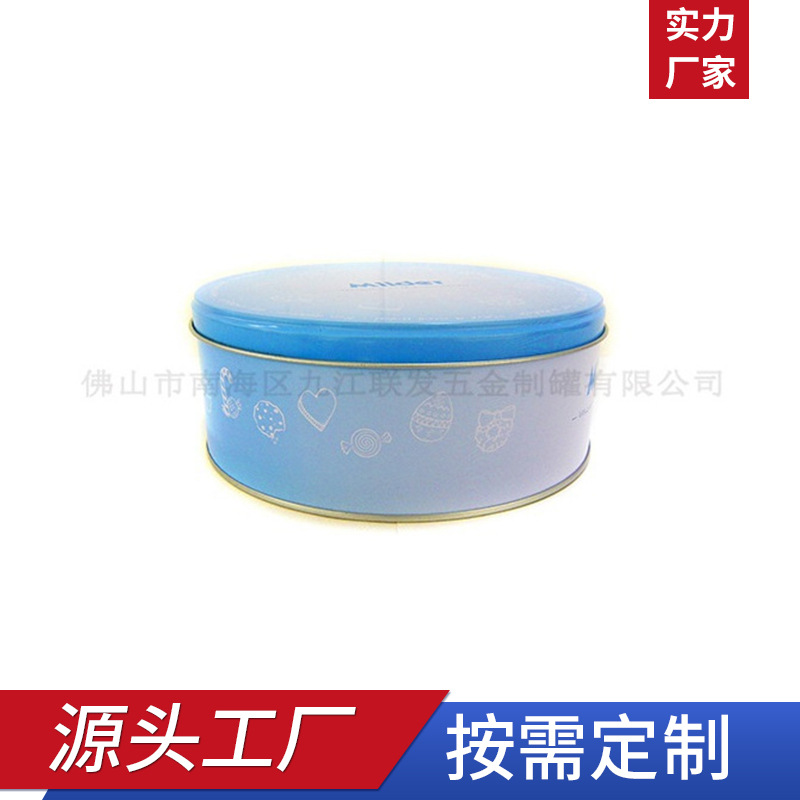 圆盒饼干盒食品盒马口铁盒厂家直供