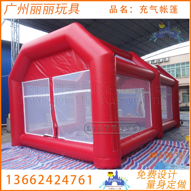 充气消毒通道 移动便捷帐篷 充气帐篷 商场入口消毒帐篷 野营帐篷