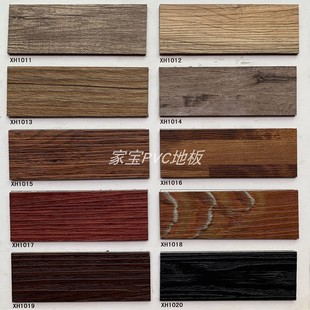 ��ϩ���ذ��a��PVC���z�ذ�ʯ�yľ�yLVTʯ�ܵذ�����z