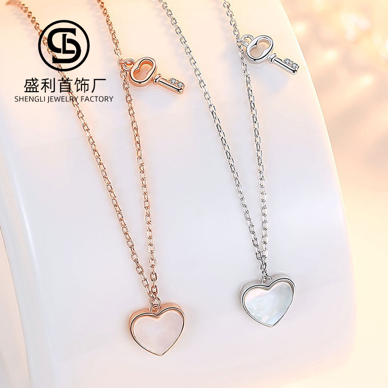 S925 plata esterlina blanco Shell amor llave corazón cerradura collar de doble capa dulce temperamento fresco collar de cadena de clavícula