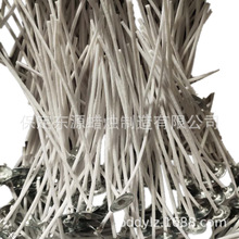 �����S�F؛�����A32��Ϟ�Tо�޾� ���͟�о DIY������Ư �羳���