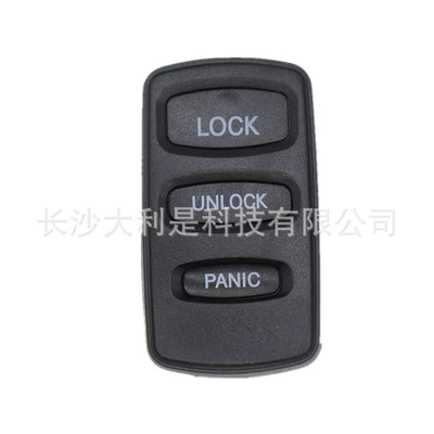 Car key Shell suitable for Car Keys - 3-key-shell
