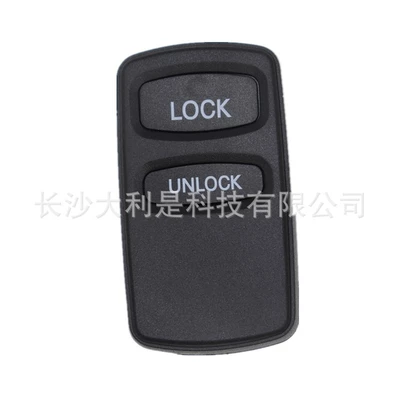 Car key Shell suitable for Mitsubishi 23 key remote key shell split shell foreign trade chip-free new AliExpress (Car Keys) - 2-key-shell