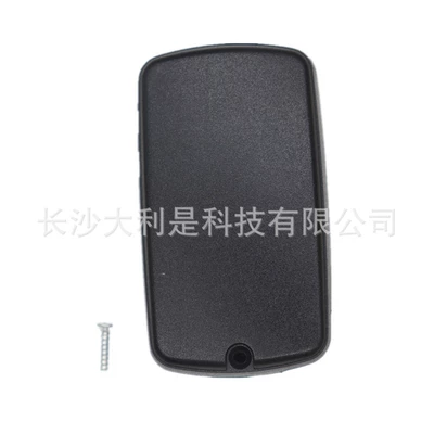 Shell suitable for Mitsubishi 23: Car Keys