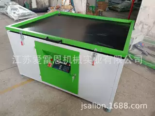 厂家供应晒版机 曝光机 制版机 真空晒版机 丝网印刷晒版机