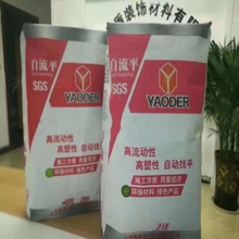 ҫˮƽ  ƽˮ ҫPVCԵذzˮ