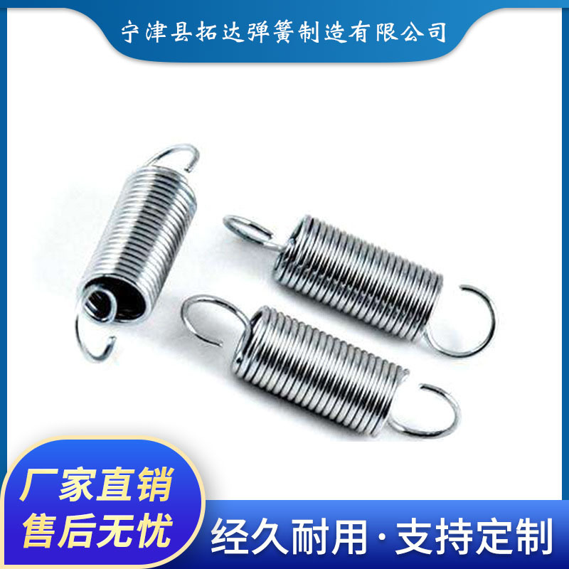 厂家批发拉伸弹簧小线径拉簧拉簧来图定 制耐高温标准弹簧钢