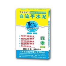 {؞ˮƽ K50 K50 70 80 90{؞ˮƽʩ