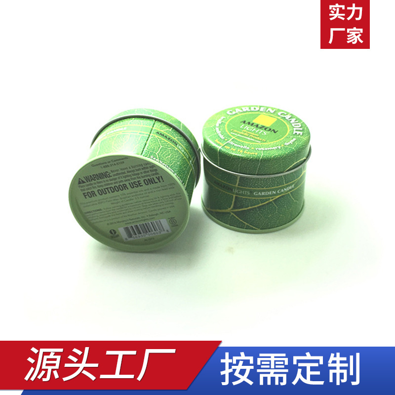马口铁小盒小圆盒蜡烛盒圆形蜡烛盒