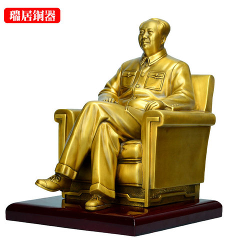 Wholesale brass Chairman Mao statue ornaments Bronze Chairman Mao seated statue brass business home store craft gifts