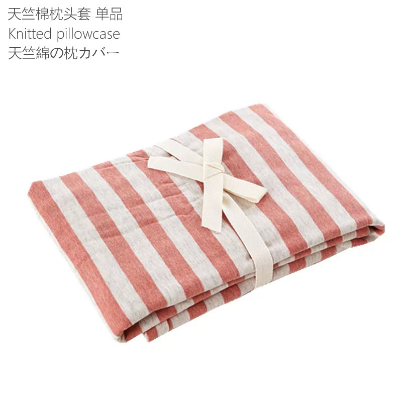 Japanese-style knitted Tianzhu cotton pillowcase wholesale bedding cotton cotton pillow towel cover student dormitory single envelope pillowcase