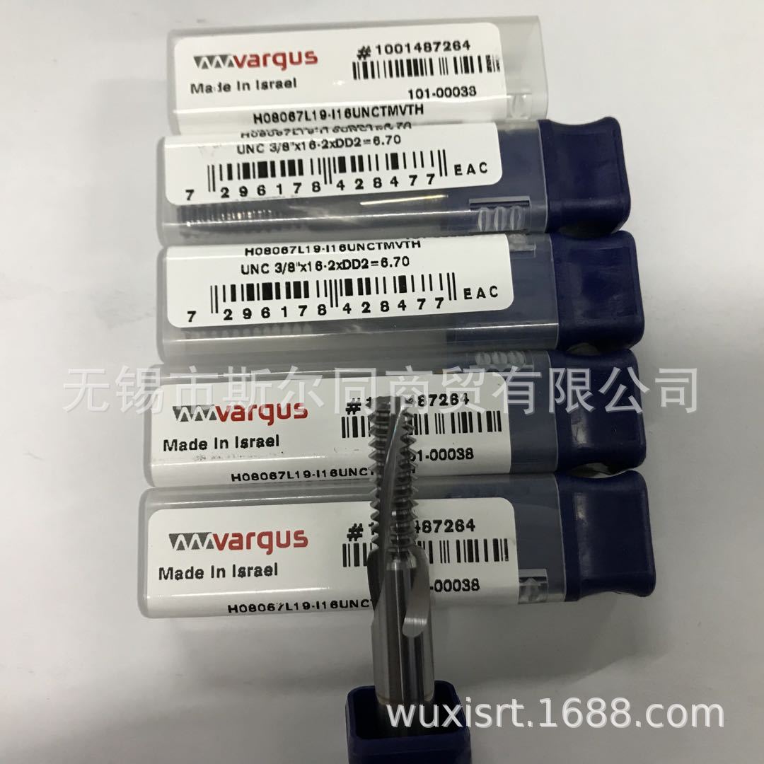 以色列瓦格斯螺纹整体铣刀杆H08067L19-I16UNCTMVTH 全系列可订货