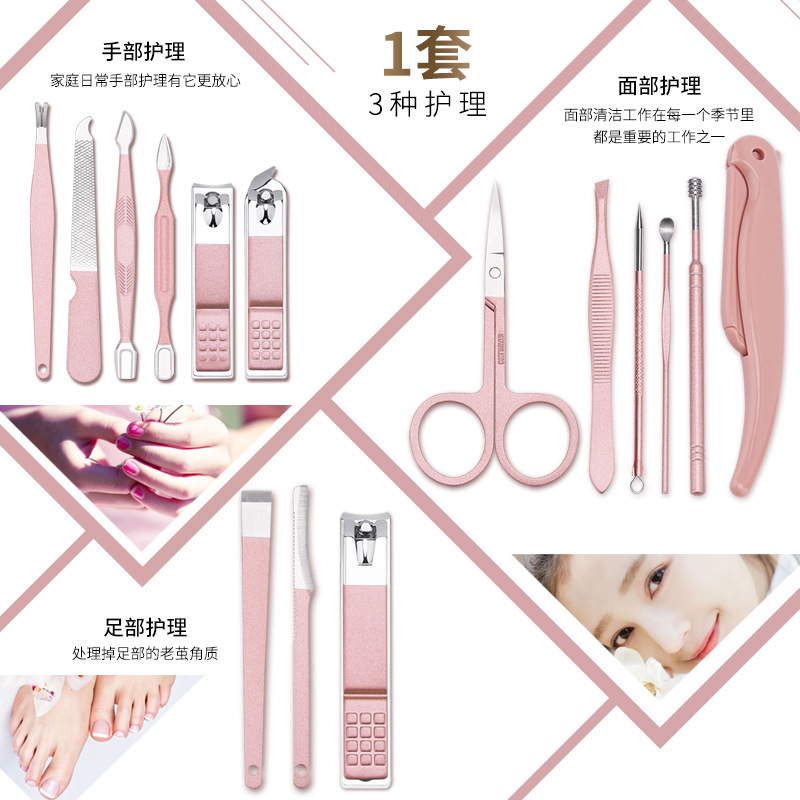 Golden manicure tools set stainless steel for manicure contains rose…