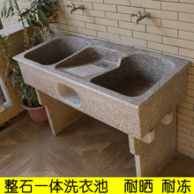 �������ʯϴ�³��̨һ�wϴ���軨���ґ���ˮ��ͥԺ����ʯ�^ˮ��