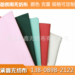 �ڰ׼�ճ�o���� ��ɫ���]�o���� 10�˼�ճ�o����֥��W��o����