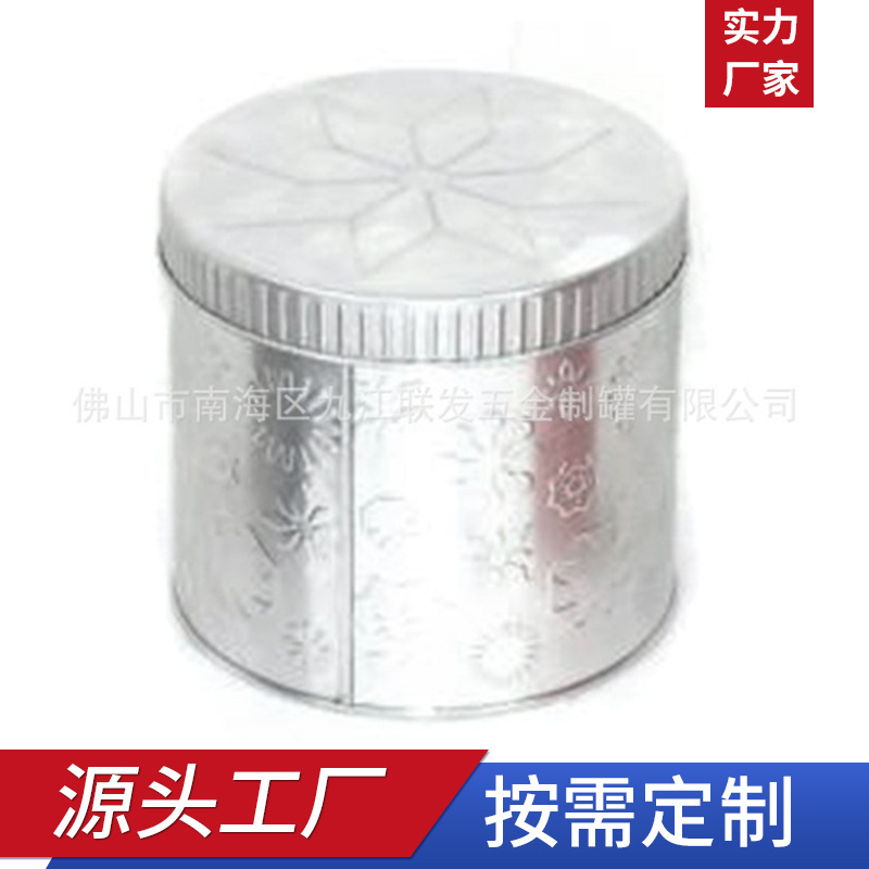 铝饼干盒圆盒金属铝罐马口铁收纳盒巧克力盒饰品盒