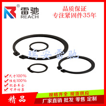 �S�ҬF؛��Ʒ�|GB894��Ȧ �⿨�ɿ��h�S�Ó�Ȧ���Ȧ