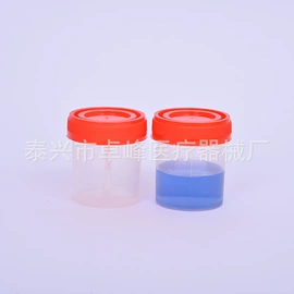 试管、滴管;教学仪器;实验室耗材