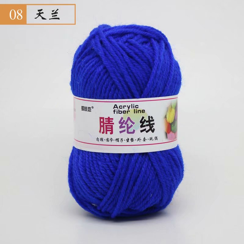 Fábrica al por mayor de comercio exterior de hilo acrílico DIY zapatillas tejidas a mano lana acrílico ganchillo zapato hilo cojín muñeca hilo