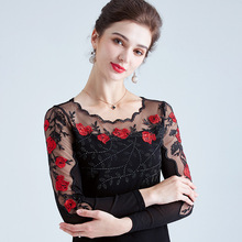 春秋时尚女式上衣小衫批发 韩版时尚绣花镶钻长袖纱衣T恤打底衫女