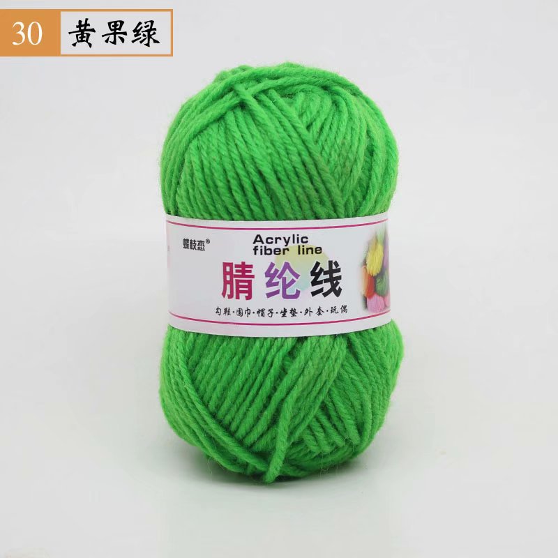 Fábrica al por mayor de comercio exterior de hilo acrílico DIY zapatillas tejidas a mano lana acrílico ganchillo zapato hilo cojín muñeca hilo