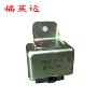 启动大功率40a30a继电器