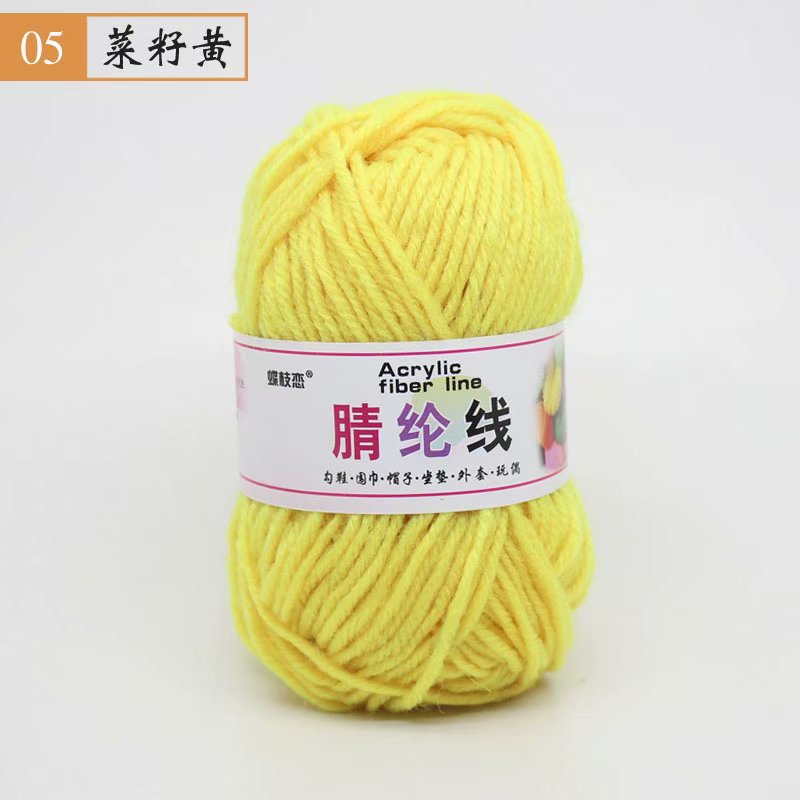 Fábrica al por mayor de comercio exterior de hilo acrílico DIY zapatillas tejidas a mano lana acrílico ganchillo zapato hilo cojín muñeca hilo