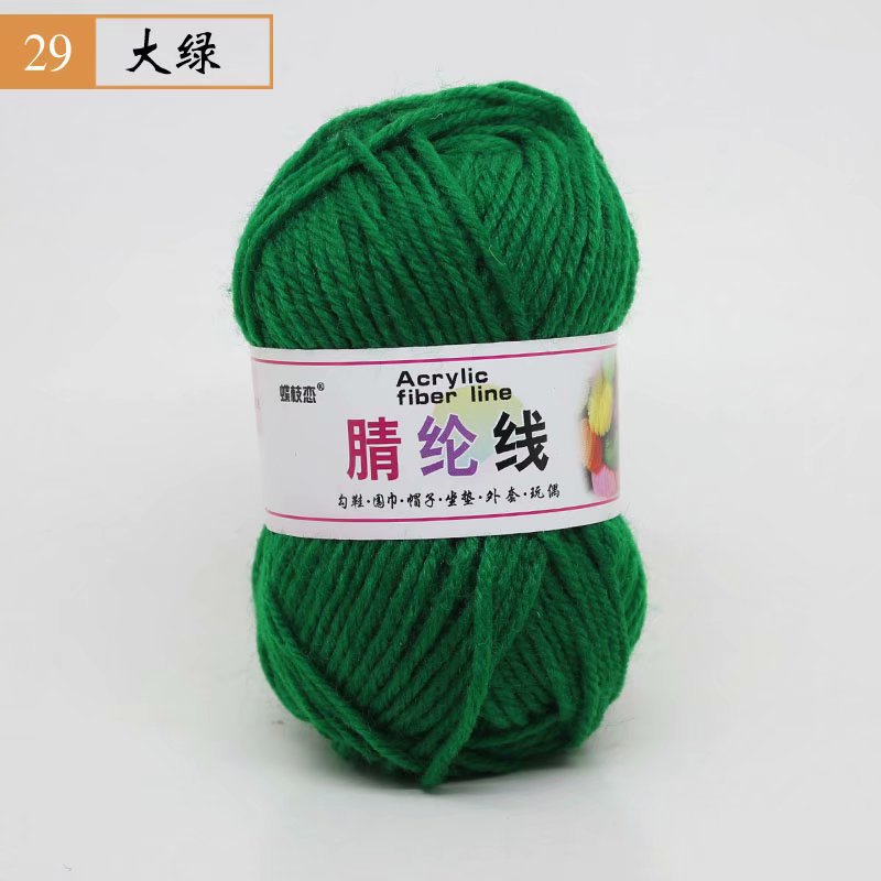 Fábrica al por mayor de comercio exterior de hilo acrílico DIY zapatillas tejidas a mano lana acrílico ganchillo zapato hilo cojín muñeca hilo