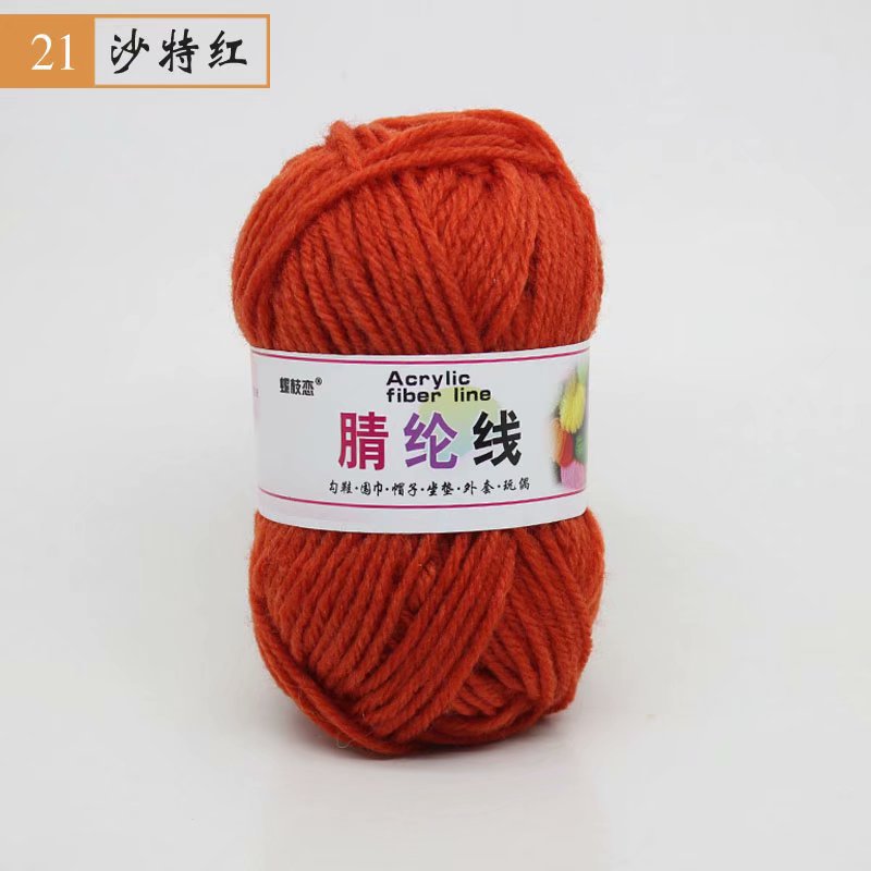 Fábrica al por mayor de comercio exterior de hilo acrílico DIY zapatillas tejidas a mano lana acrílico ganchillo zapato hilo cojín muñeca hilo