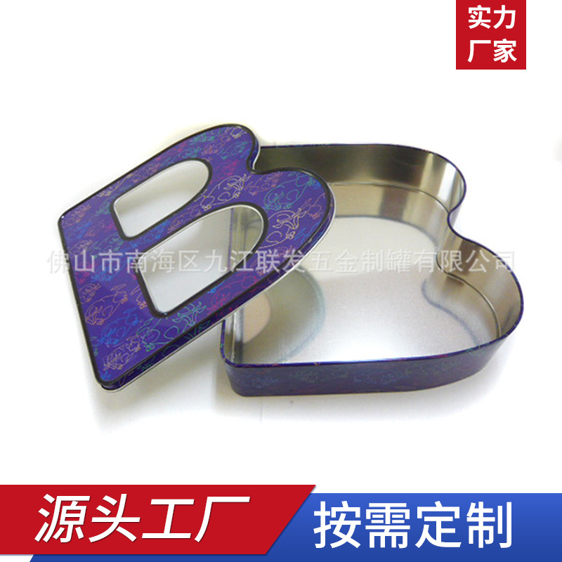跨境供应马口铁盒开窗铁盒字礼品铁盒包装铁盒药品铁盒
