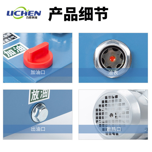 2XZ Series Direct-Drive Dual-Stage Rotary Vane Vacuum Pump for Air Conditioning Refrigerators Laboratories Non-Backstreaming Small-scale Vacuum Extraction