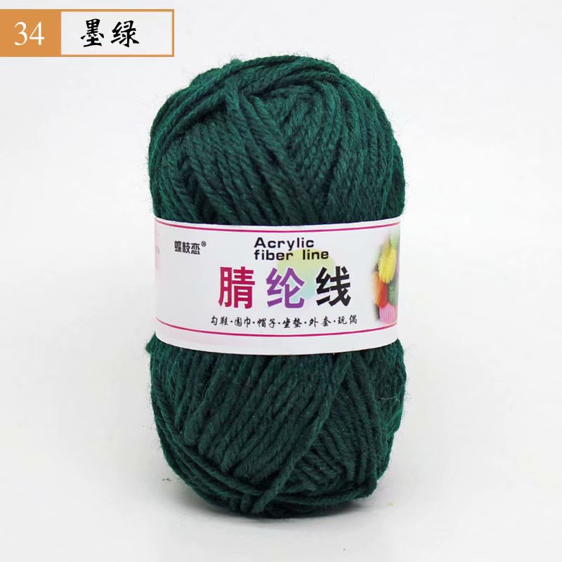 Fábrica al por mayor de comercio exterior de hilo acrílico DIY zapatillas tejidas a mano lana acrílico ganchillo zapato hilo cojín muñeca hilo