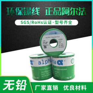 �������������a���a�z�۷��o�U�a��ALPHA�y�~SACX0307���a�����y