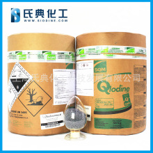 �aƷ���Ƶ� ����SQM�� 7553-56-2  ����| ���w�� �⾧�w