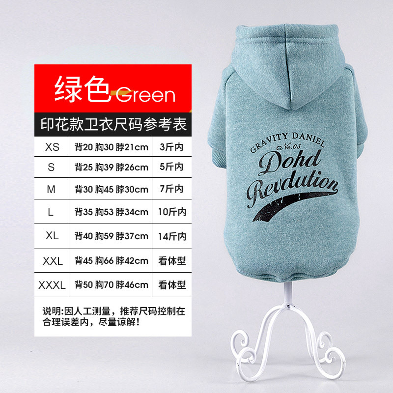 De una sola pieza de entrega suéter para perros ropa para perros de peluche de otoño e invierno ropa para mascotas al por mayor Amazon Ropa para perros de comercio exterior