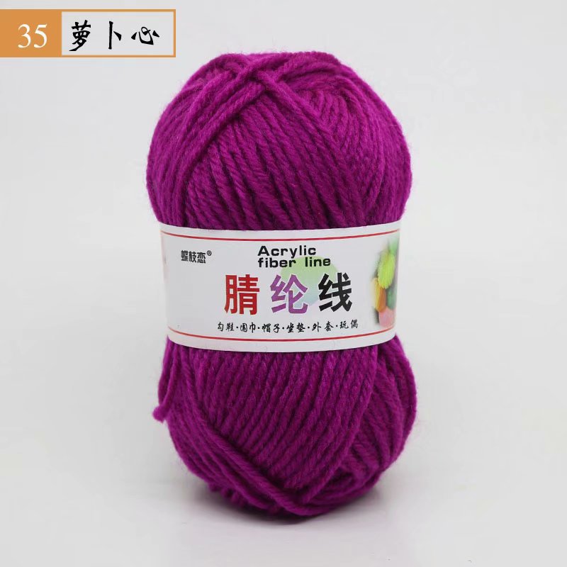 Fábrica al por mayor de comercio exterior de hilo acrílico DIY zapatillas tejidas a mano lana acrílico ganchillo zapato hilo cojín muñeca hilo