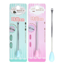 不锈钢耳勺 掏耳神器挖耳 1元2元店货源日用百货厂家直销